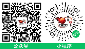 (黑中研牌)刺五加酸枣仁口服液